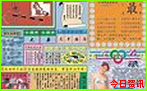 7月份适合去哪里玩